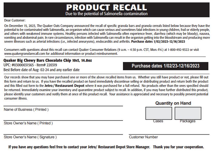 chewy recall